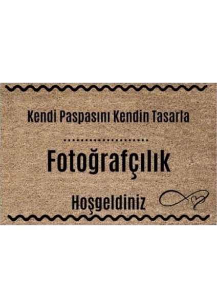 Kapı Önü Paspası Dekoratif Dijital Baskı Fotoğrafçılık P-2535
