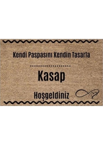 Kapı Önü Paspası Dekoratif Dijital Baskı Kasap P-2559