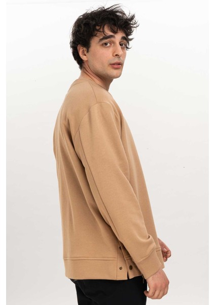 Fermuar Detaylı Erkek Bomber Sweatshirt fiyatları