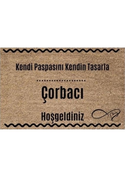 Kapı Önü Paspası Dekoratif Dijital Baskı Çorbacı P-2532