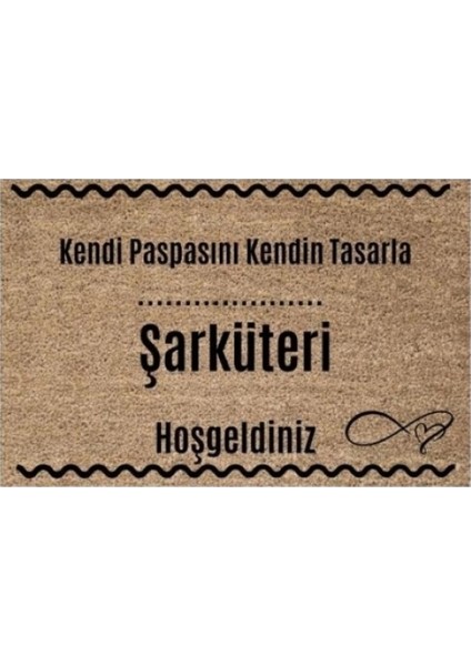 Kapı Önü Paspası Dekoratif Dijital Baskı Şarküteri P-2534