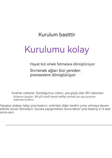 Kubbe Yatak Perdesi Çocuk Cibinlik Ins Tarzı Tavan Oyun Yatağı Ağaç Evi Çadır Yatak Perdesi (Yurt Dışından)