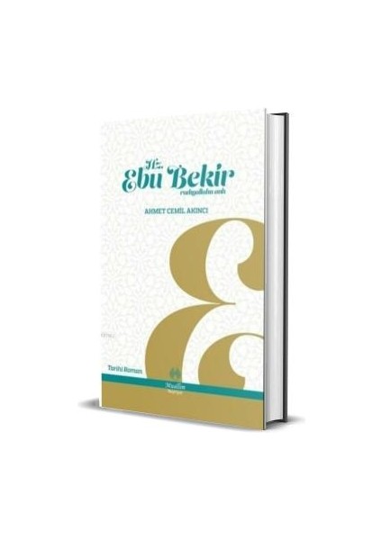 Ahmet Cemil Akıncı Hz. Amine, Hz. Osman, Hz. Ali, Hz. Ebubekir 4 Kitap Takım