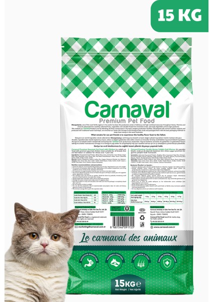 Premium Gurme Tavuklu Yetişkin Kedi Maması 15 kg fiyatları