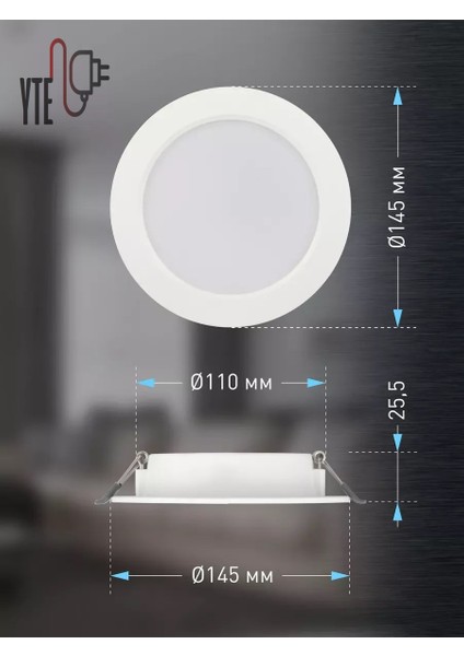 12 W Beyaz Sıva Altı Yuvarlak LED Panel 6500 K Yüksek Kalite