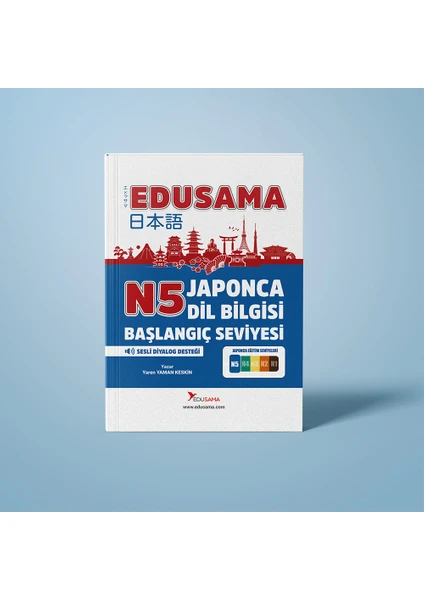 Japonca N5 Dil Bilgisi Kitabı - Başlangıç Seviyesi