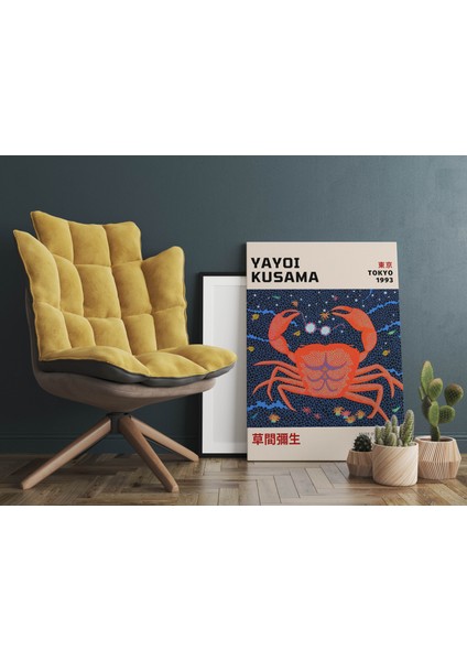 Modern Duvar Tablosu Yengeç Kanvas Tablo Sanatsal Duvar Dekorasyonu