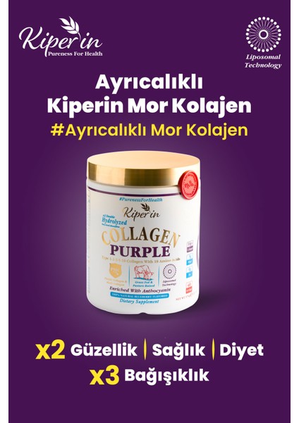 %100 Saf ve Doğal Mor & Çoklu Kolajen Peptitleri içeren Lipozomal Teknoloji Diyet Takviyesi (576 gr)