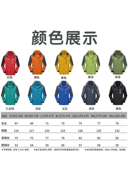 Cbtx Su Geçirmez Baharlık Kapüşonlu Unisex Mont 001