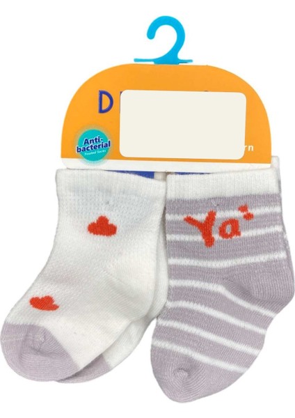 2'li Bebek Çorabı E002-24