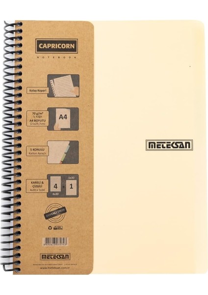 Capricorn Ofis Serisi, A4, 4 Konulu (3 Kareli, 1 Çizgili) 120 Yaprak Pp Kapaklı Spiralli Defter, Bej