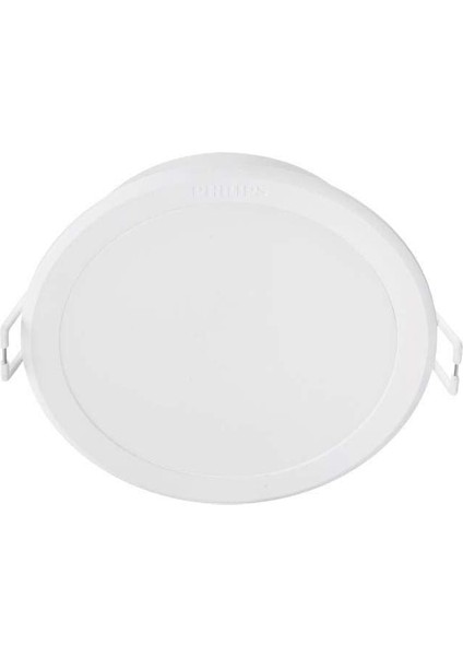 59464 Meson 125 13W 40K Wh Recessed LED