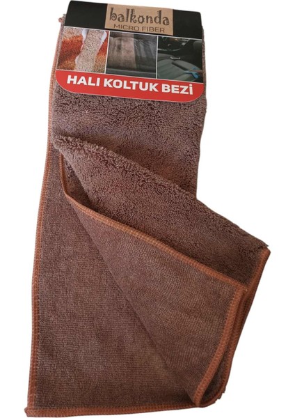 Mikrofiber Havlu Yüzeyli Halı Koltuk Temizlik Bezi Mutfak Banyo Lavabo Ofis 60*40CM Kahverengi Hkb1-1