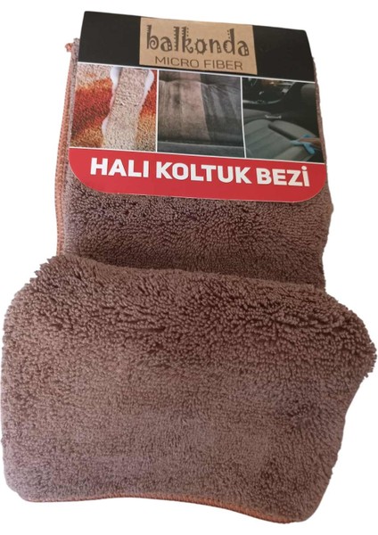 Mikrofiber Havlu Yüzeyli Halı Koltuk Temizlik Bezi Mutfak Banyo Lavabo Ofis 60*40CM Kahverengi Hkb1-1