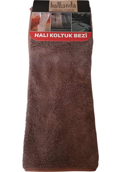 Mikrofiber Havlu Yüzeyli Halı Koltuk Temizlik Bezi Mutfak Banyo Lavabo Ofis 60*40CM Kahverengi Hkb1-1