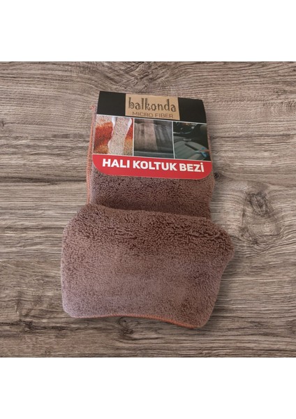 Mikrofiber Havlu Yüzeyli Halı Koltuk Temizlik Bezi Mutfak Banyo Lavabo Ofis 60*40CM Kahverengi Hkb1-1