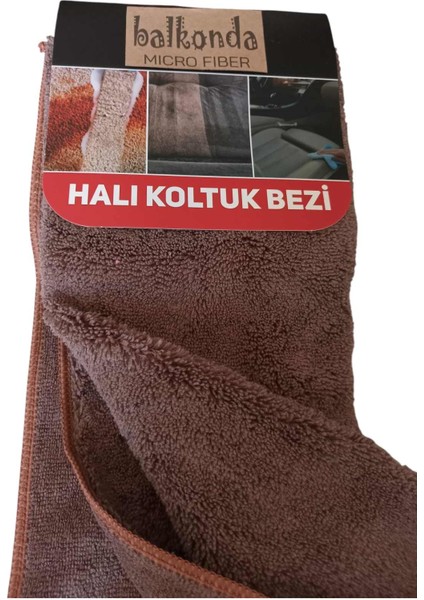 Mikrofiber Havlu Yüzeyli Halı Koltuk Temizlik Bezi Mutfak Banyo Lavabo Ofis 60*40CM Kahverengi Hkb1-1