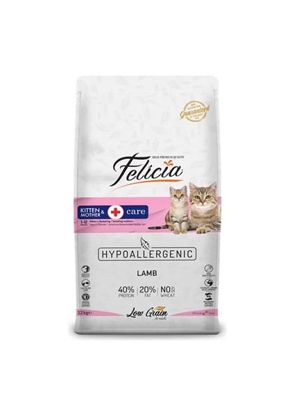 Az Tahıllı 12 kg Yavru Kuzu Etli Hypoallergenic Kedi Maması