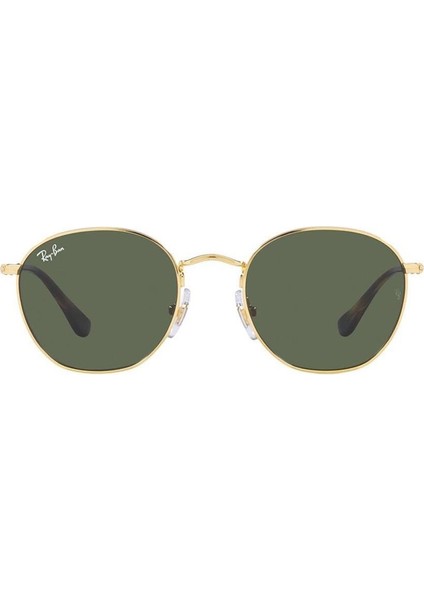 9572S 223/71 48-19 Çocuk Güneş Gözlüğü fiyatları