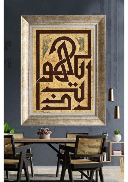 Gümüş Çerçeveli Paspartulu Tablo RI2259