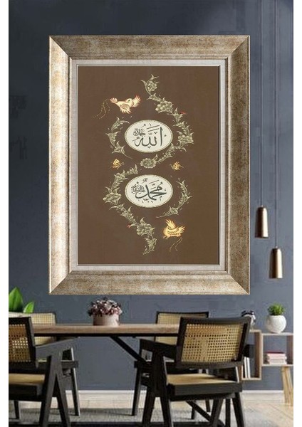 Gümüş Çerçeveli Paspartulu Tablo RI288