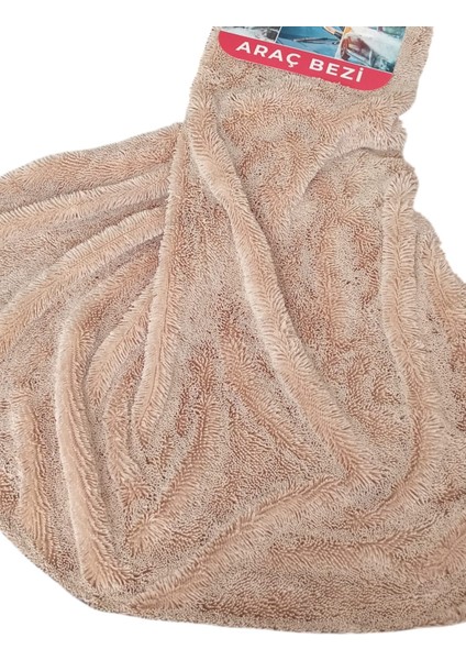 Mikrofiber oto kurulama bezi süper emici yumuşak dokulu çok amaçlı leke bırakmaz 80*60cm OKB1-1 fiyatları