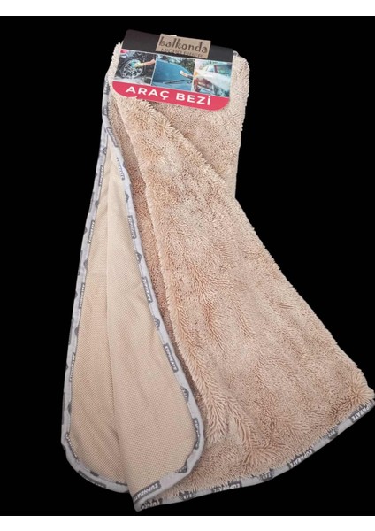 Mikrofiber oto kurulama bezi süper emici yumuşak dokulu çok amaçlı leke bırakmaz 80*60cm OKB1-1 fırsatları