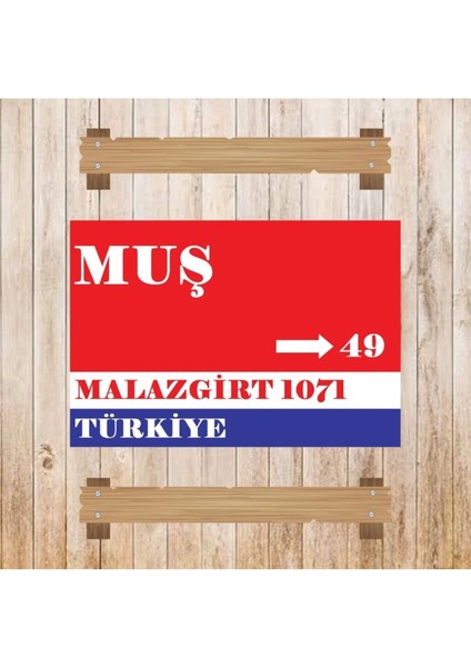 Ahşap Retro Mdf Poster , Komik Sözler , Duvar Yazıları , Manzara , Tarih , Edebiyat - TBL0498