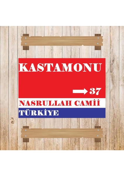 Ahşap Retro Mdf Poster , Komik Sözler , Duvar Yazıları , Manzara , Tarih , Edebiyat - TBL0519