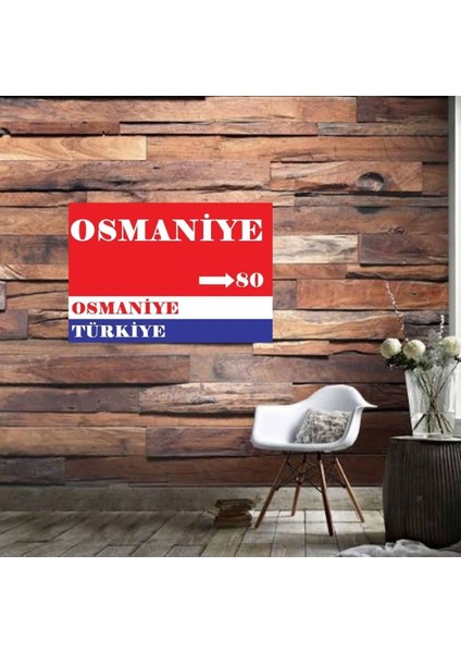 Ahşap Retro Mdf Poster , Komik Sözler , Duvar Yazıları , Manzara , Tarih , Edebiyat - TBL0491