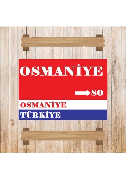 Ahşap Retro Mdf Poster , Komik Sözler , Duvar Yazıları , Manzara , Tarih , Edebiyat - TBL0491 modelleri