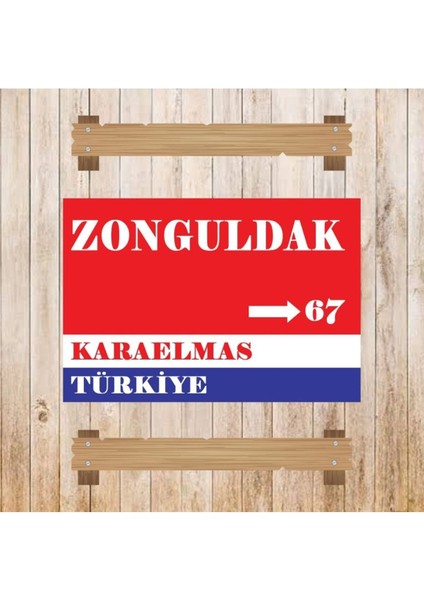Ahşap Retro Mdf Poster , Komik Sözler , Duvar Yazıları , Manzara , Tarih , Edebiyat - TBL0471
