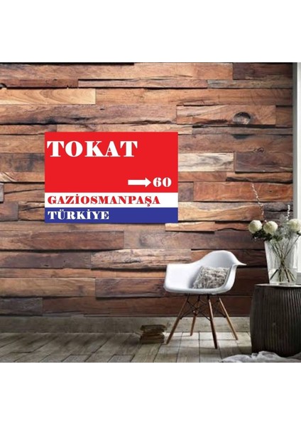Ahşap Retro Mdf Poster , Komik Sözler , Duvar Yazıları , Manzara , Tarih , Edebiyat - TBL0472