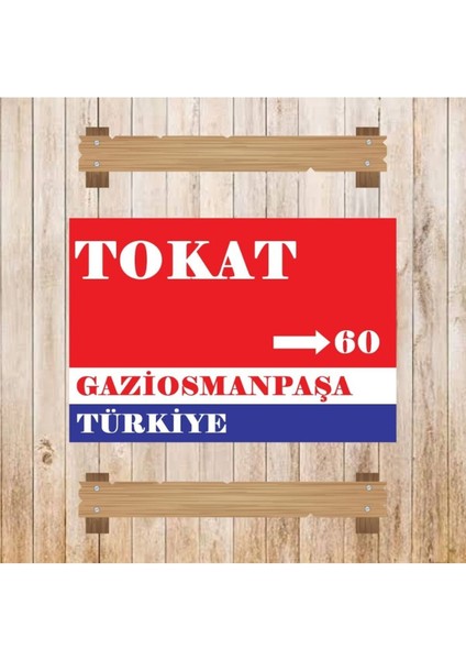 Ahşap Retro Mdf Poster , Komik Sözler , Duvar Yazıları , Manzara , Tarih , Edebiyat - TBL0472