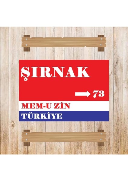 Ahşap Retro Mdf Poster , Komik Sözler , Duvar Yazıları , Manzara , Tarih , Edebiyat - TBL0482
