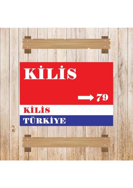 Ahşap Retro Mdf Poster , Komik Sözler , Duvar Yazıları , Manzara , Tarih , Edebiyat - TBL0492