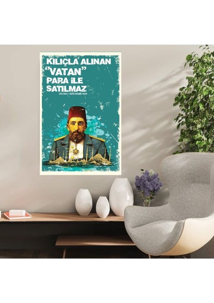Ahşap Retro Mdf Poster , Komik Sözler , Duvar Yazıları , Manzara , Tarih , Edebiyat - TBL0444