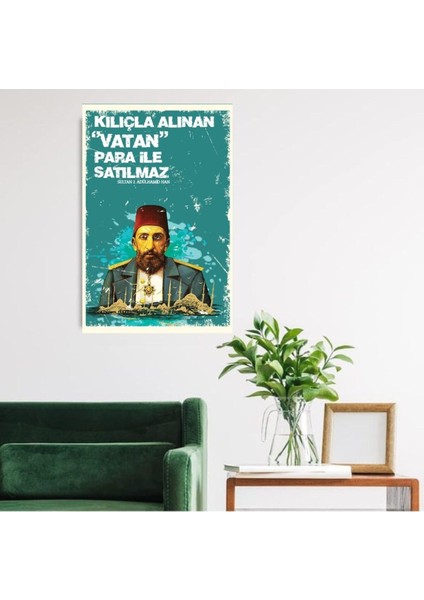 Ahşap Retro Mdf Poster , Komik Sözler , Duvar Yazıları , Manzara , Tarih , Edebiyat - TBL0444