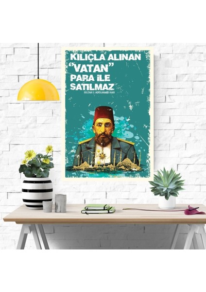 Ahşap Retro Mdf Poster , Komik Sözler , Duvar Yazıları , Manzara , Tarih , Edebiyat - TBL0444