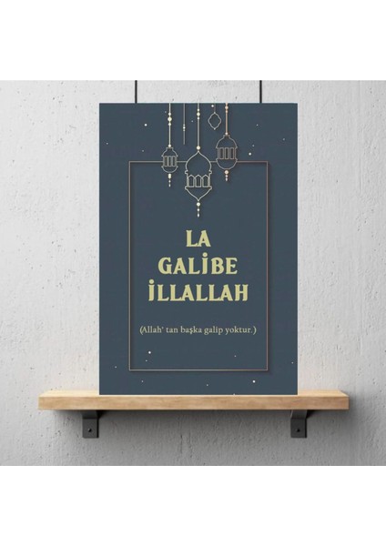 Ahşap Retro Mdf Poster , Komik Sözler , Duvar Yazıları , Manzara , Tarih , Edebiyat - TBL0187