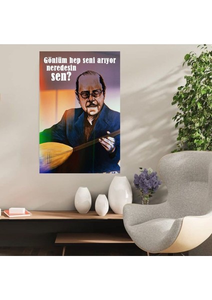 Ahşap Retro Mdf Poster , Komik Sözler , Duvar Yazıları , Manzara , Tarih , Edebiyat - TBL0442