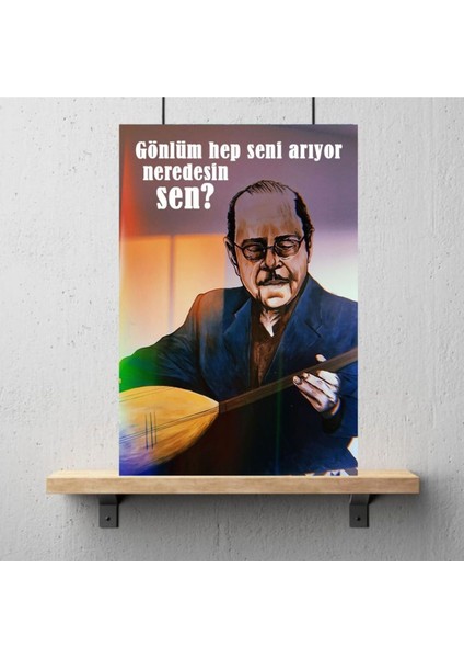 Ahşap Retro Mdf Poster , Komik Sözler , Duvar Yazıları , Manzara , Tarih , Edebiyat - TBL0442
