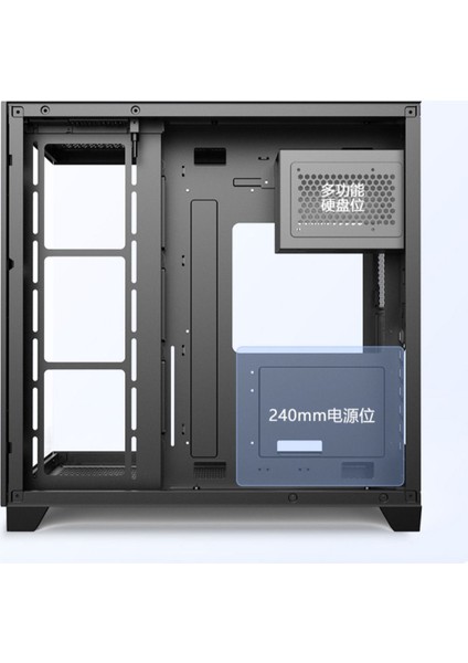 Gaming Boş Kasa Temperli Cam Şeffaf 42X28CM Bilgisayar Kasası 425X280X420MM fiyatları