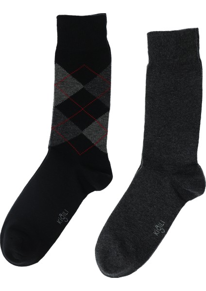 7'li Desenli Pamuklu Çorap Seti fırsatları