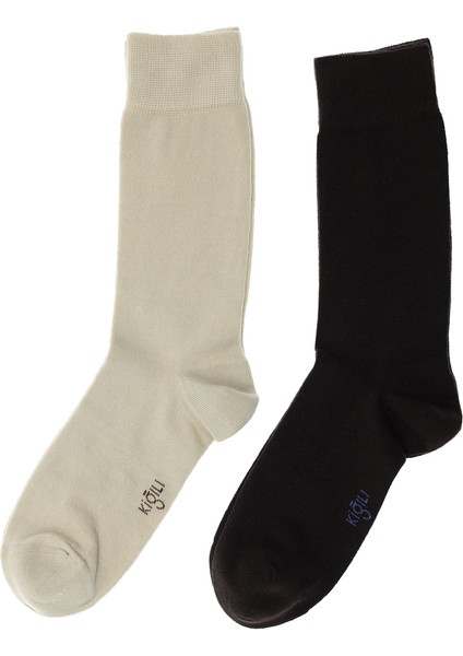 7'li Desenli Pamuklu Çorap Seti indirimleri