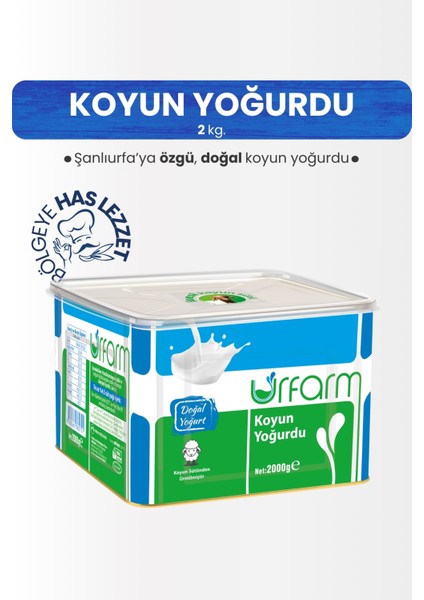 Koyun Yoğurdu 2 Kg. | Saf ve Taze Yoğurt