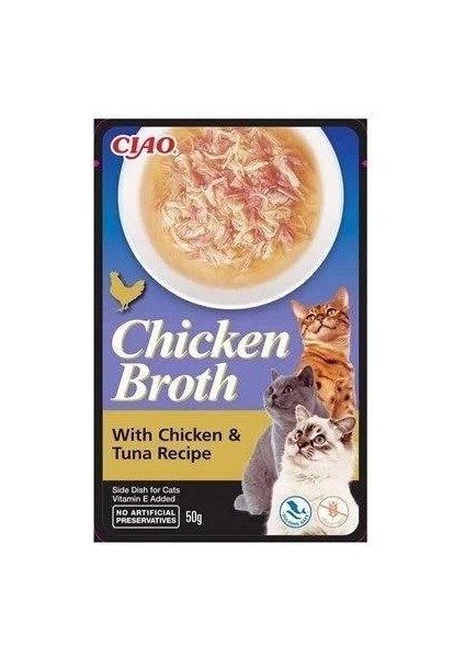 Chicken Churu Broth Ton Balıklı ve Tavuk Sulu Kedi Ödül Maması 50 gr