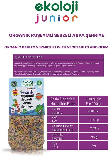 Organik Ruşeymli SEBZELIARPAŞEHRIYE250GR12PAKET Organic Vermicelli VEGETABLEBARLEYNOODLE250GR12PACK