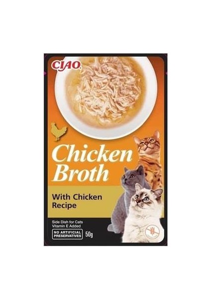 Chicken Churu Broth Tavuklu ve Tavuk Sulu Kedi Ödül Maması 50 gr