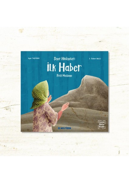Siyer Serisi 16 Lı Tam Set